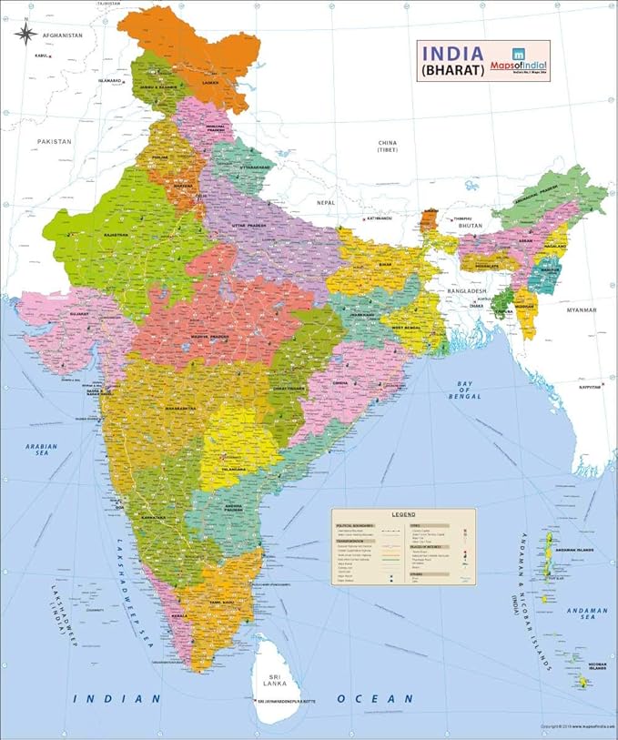 India Map In Gujarati Mapsofindia - New India Map In Vivid Colors (36"W X 43"H) - 2019 Edition :  Amazon.in: Office Products