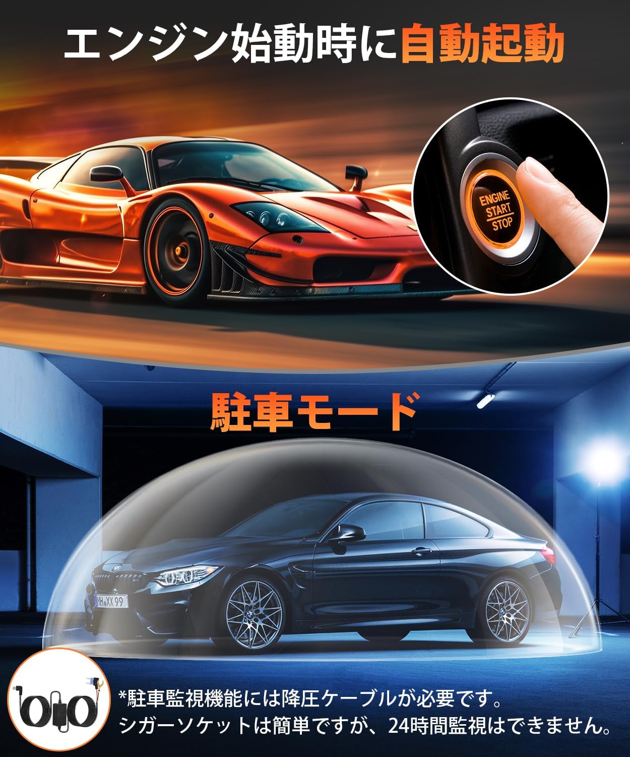 Amazon.co.jp: ドライブレコーダー ミラー型【2026年進化・4KHD画質