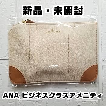 Amazon.co.jp: グローブトロッター ANA ビジネスクラス アメニティ