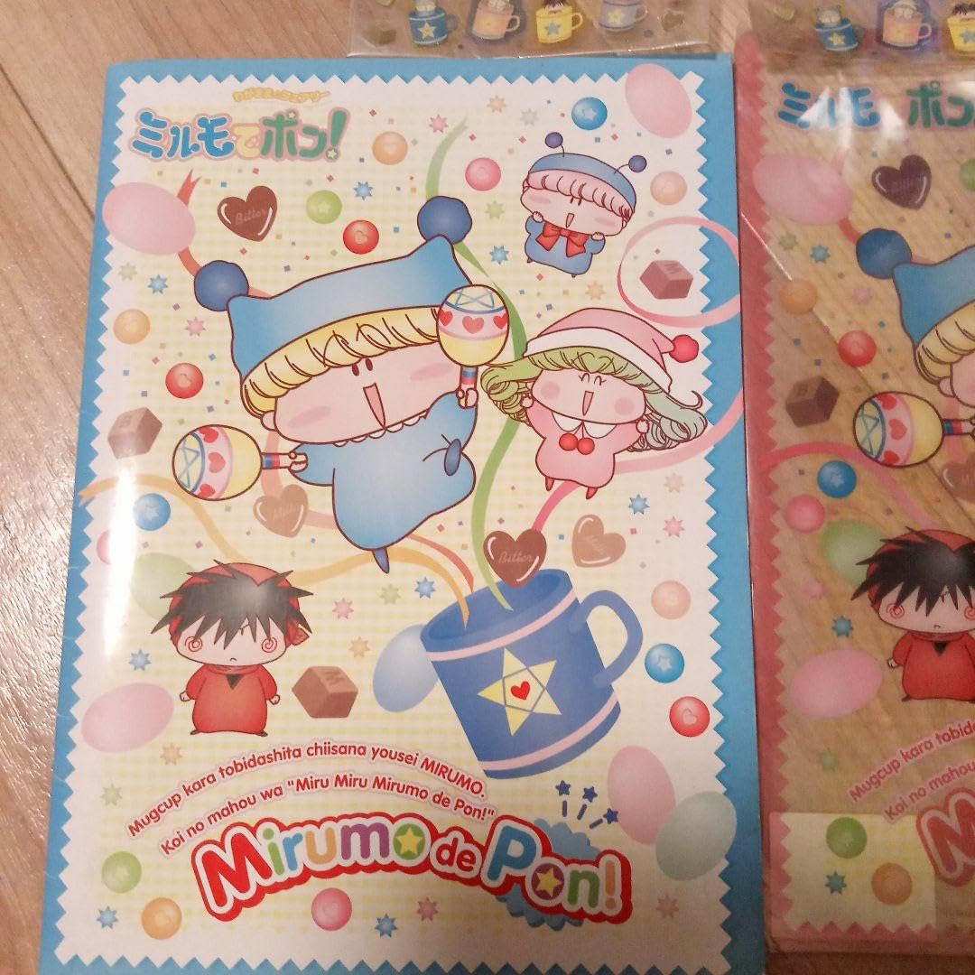 【平成レトロ】ミルモでポン！　おもちゃまとめ売り５点 Amazon.co.jp: 最終平成レトロミルモでポン まとめ売り セット売り