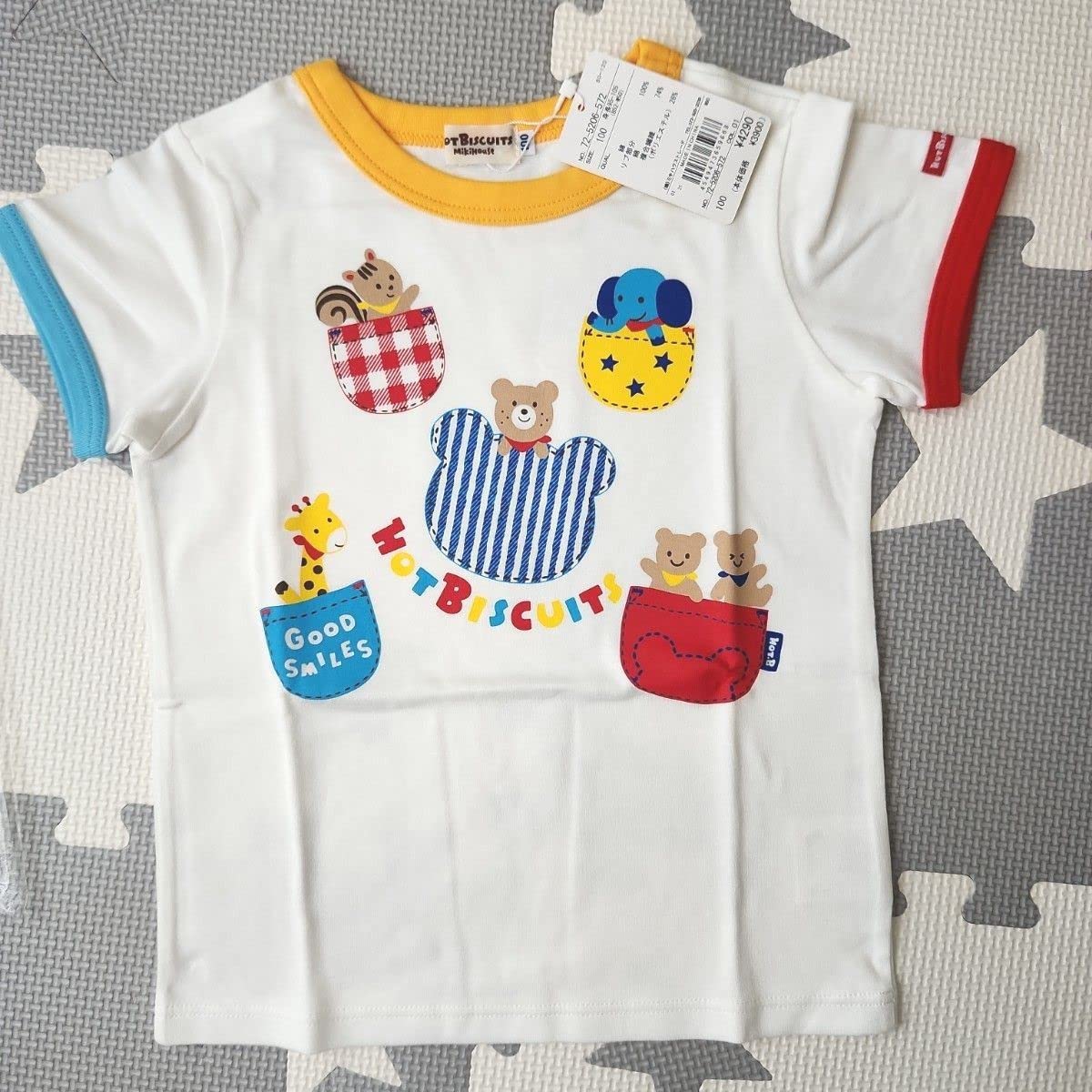 Amazon.co.jp: ミキハウス Tシャツ100 : おもちゃ 