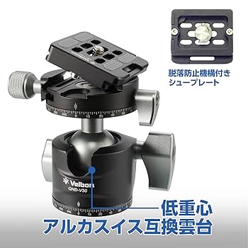 Velbon - カーボン三脚　Velbon　ベルボンネオカルマーニュ640 3Way雲台 Amazon | ベルボン 【Amazon.co.jp限定】Velbon 中型カーボン