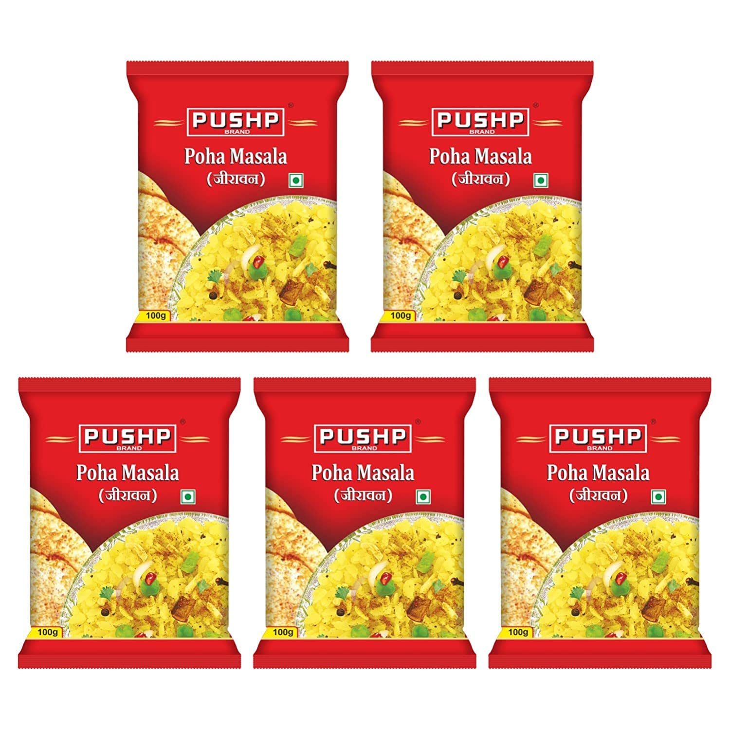 See full amazon price history chart for Pushp Brand Jeeravan or Indori Poha Masala Pouch (100g pack) (Pack of 5) Pushp Brand Jeeravan or Indori Poha Masala Pouch (100g pack) (Pack of 5) (B09KN8JH73) Amazon Price History, Amazon Price Tracker