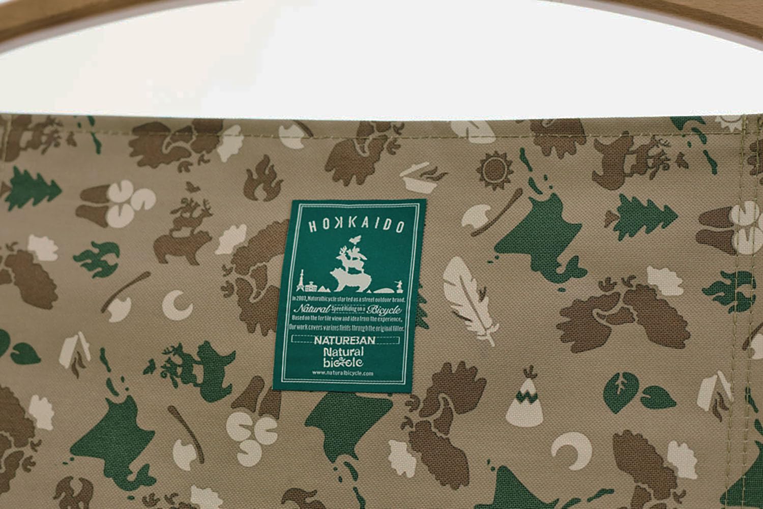 Amazon.co.jp: Naturalbicycle(ナチュラルバイシクル) アウトドア イス