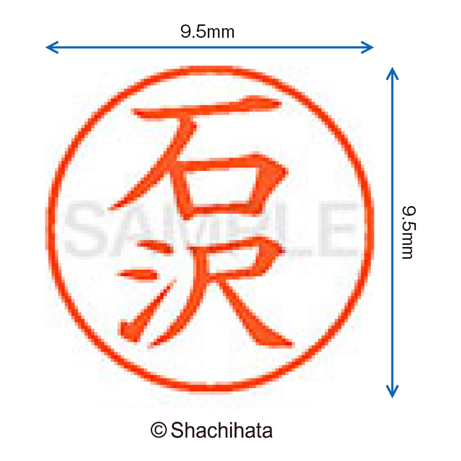 シャチハタ 印鑑 ハンコ ネーム9 XL-9 印面9.5ミリ 塩沢 6g7v4d0 Amazon.co.jp: シャチハタ 印鑑 ハンコ ネーム9 XL-9 印面9.5ミリ 石沢