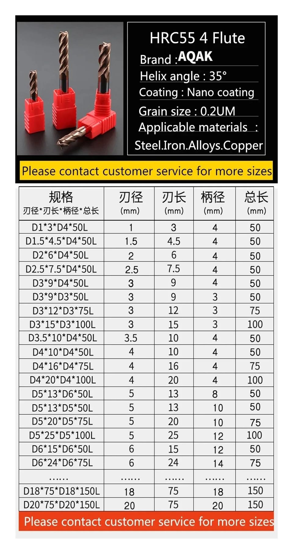 1PC CNC frez palcowy HRC55 4 flet metalowy nóż ze stopu węglika stali frezowanie trzpieniowy 6mm 8mm 10mm 12mm 14mm 16mm narzędzia