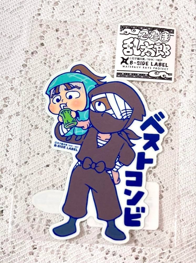 カラコレ 雑渡昆奈門 鶴町伏木蔵 善法寺伊作 カラコレ 雑渡昆奈門 鶴町伏木蔵 善法寺伊作 - メルカリ