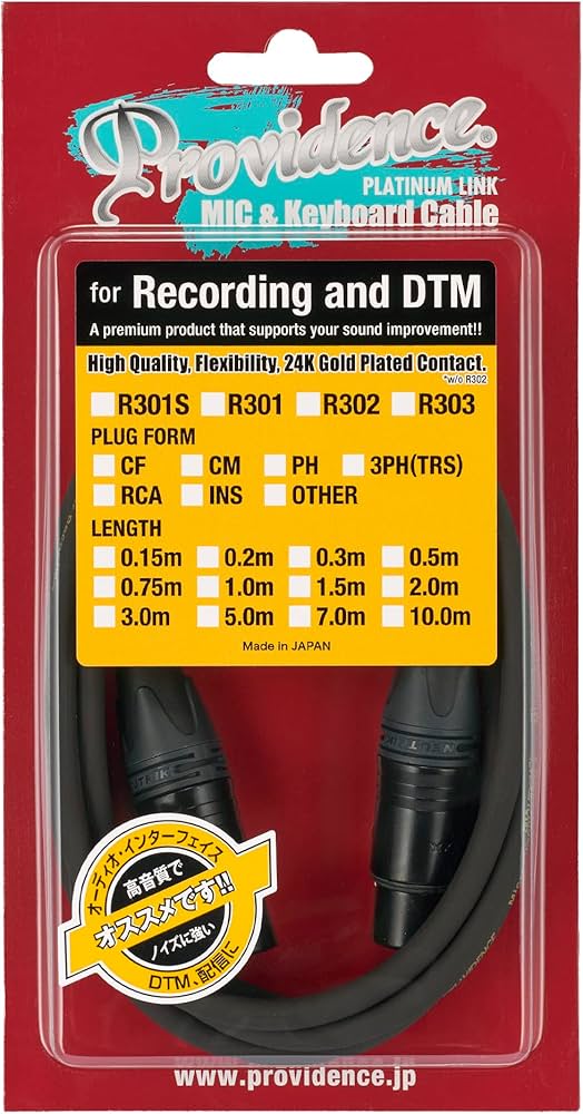 Amazon | Providence プロビデンス マイクケーブル R301 CF/PH 1m XLR