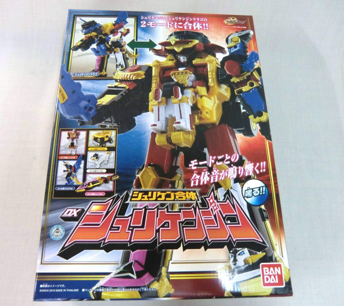 手裏剣戦隊ニンニンジャー ➣ Amazon.co.jp: 手裏剣戦隊ニンニンジャー シュリケン合体 DX