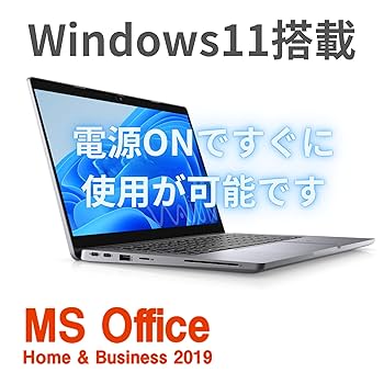美品 軽量薄型 DELL 驚速 11世代i7 1185g7 16GB 新品1TB 良好 軽量薄型 DELL 驚速 11世代i7 1185g7 32GB 新品1TB