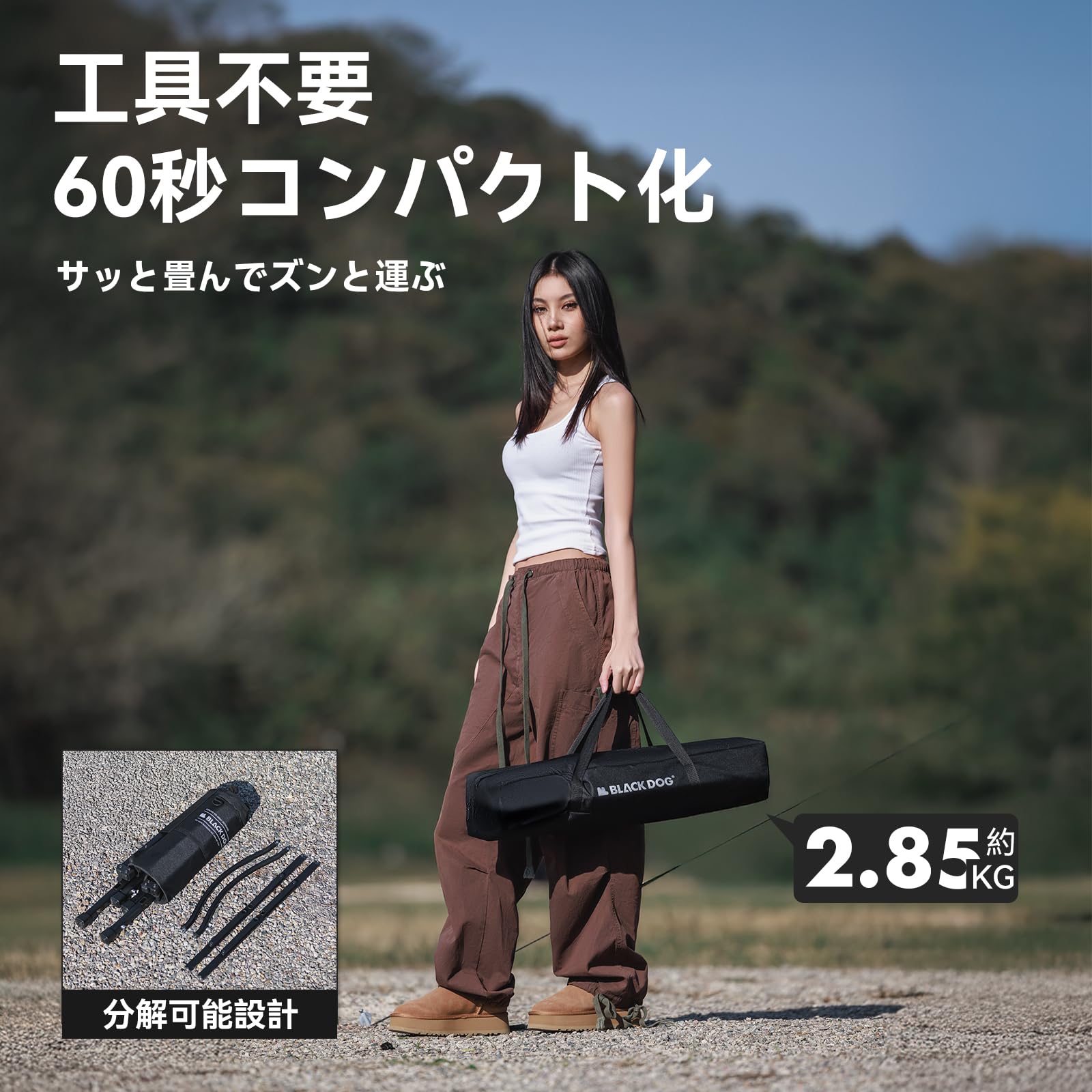Amazon.co.jp: 【公式】BLACKDOG アウトドアチェア 折り畳み組み立て式