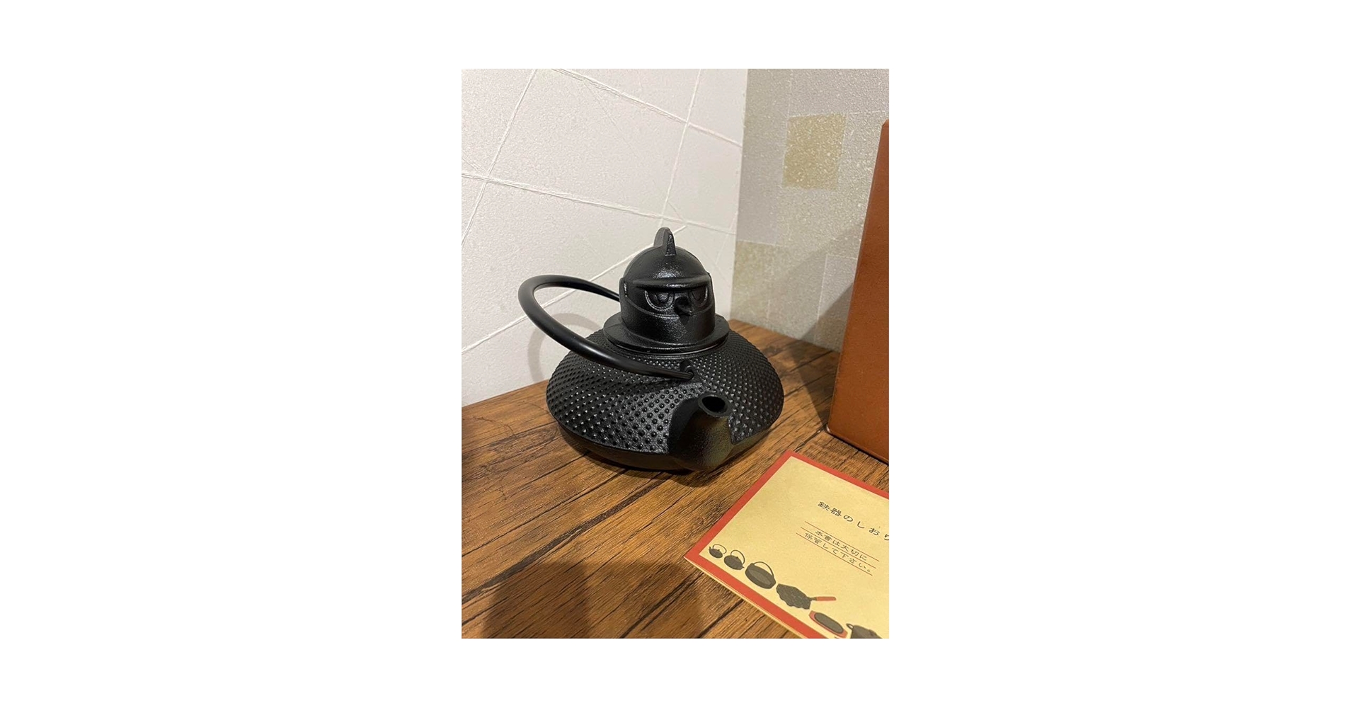 Amazon.co.jp: 鉄人28号 鉄瓶 : ホーム＆キッチン