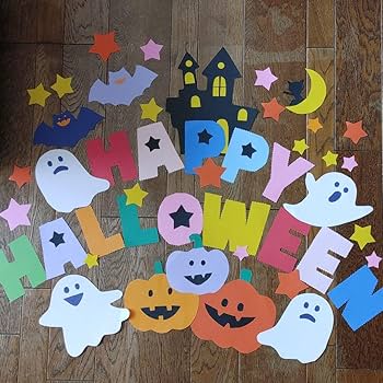 Amazon.co.jp: Halloween wall decoration 2. Autumn October