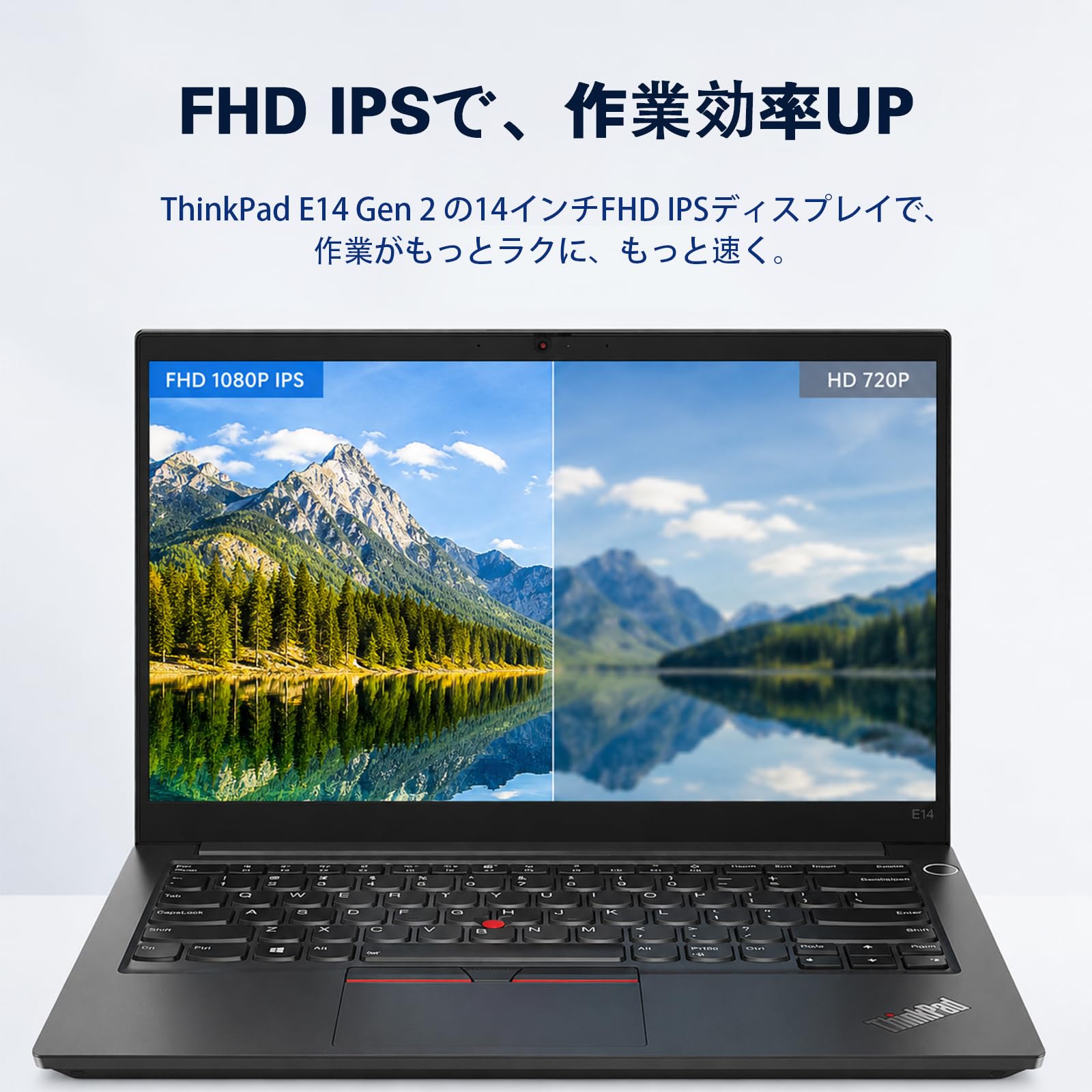 Amazon.co.jp: レノボ ノートパソコン ThinkPad E14 Gen2,14インチ
