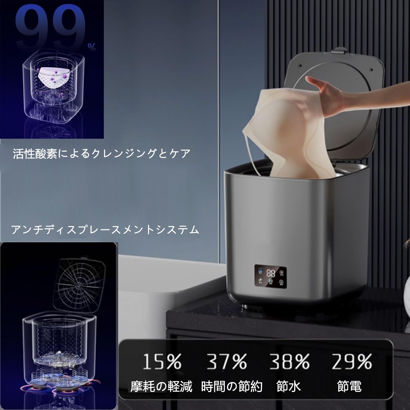 90Z 洗濯機 一人暮らし向け 2022年製 極美品 大人気モデル 小型 90Z 洗濯機 一人暮らし向け 2022年製 極美品 大人気モデル 小型