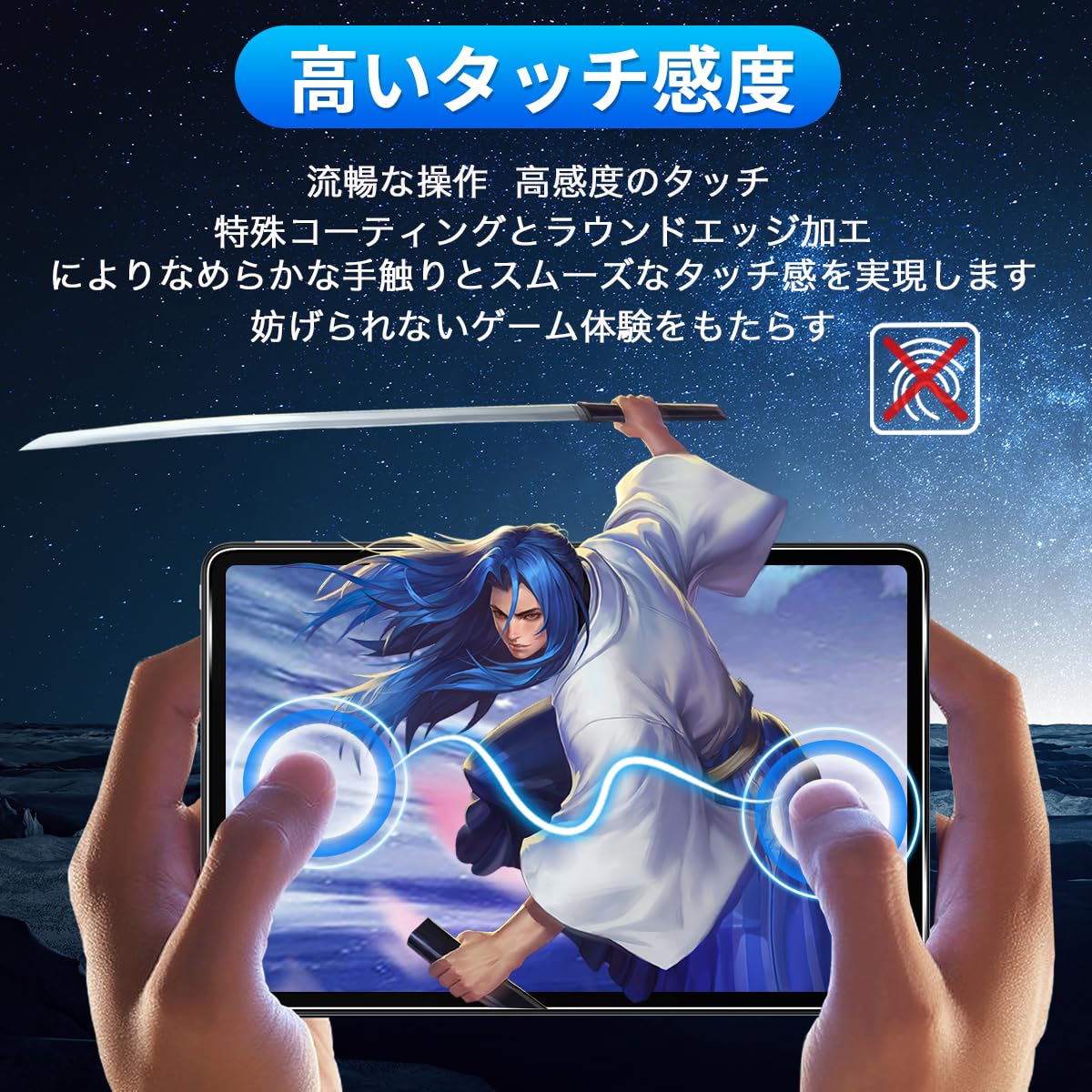 Amazon.co.jp: 用 xiaomi pad mini ガラスフィルム 8.8インチ 2枚