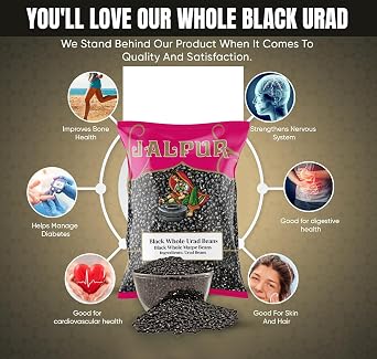 Whole Black Lentil Beans (Urd Bean) - 500 g