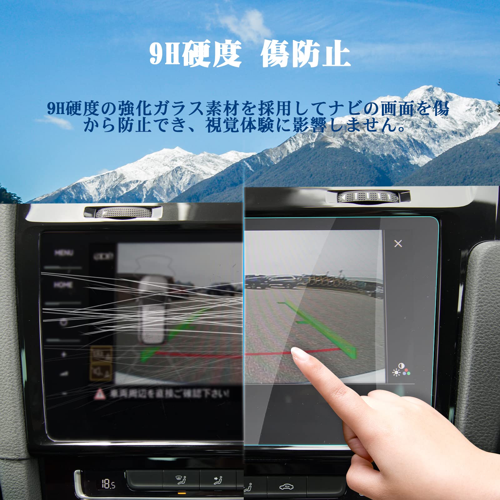Amazon | 【RUIYA】強化ガラス フォルクスワーゲン ゴルフ7 MK7 MK7.5
