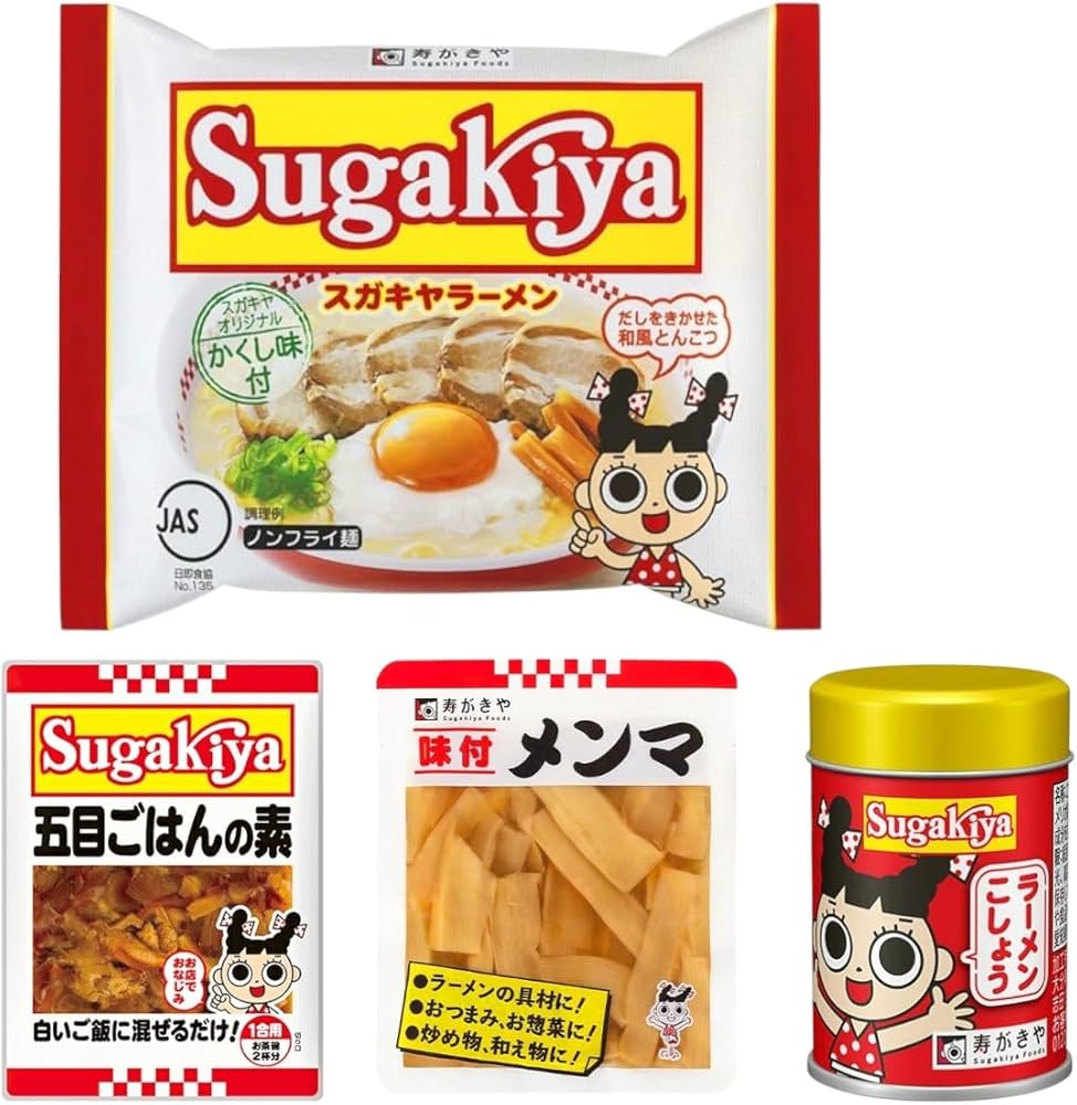 Amazon.co.jp: おうちでスガキヤセット （ラーメン1袋、メンマ1袋