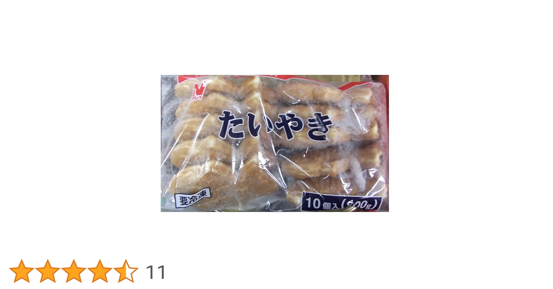 Amazon | Y307218-1P ニチレイ 冷凍 たいやき 10ヶ入 800g×1袋