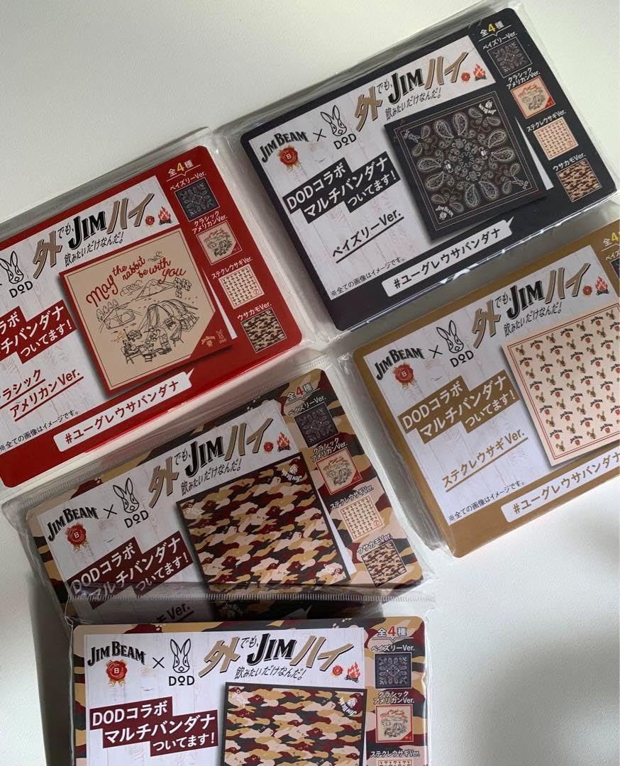 三輪良平、「舞妓」、希少画集・額装画、日本製・新品額縁にて額装致し