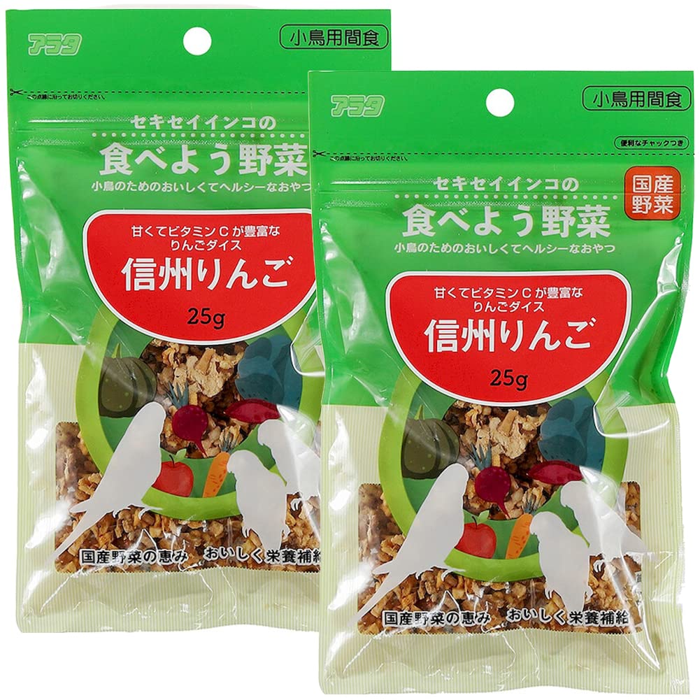 Amazon | アラタ セキセイインコの食べよう野菜 信州りんご25g