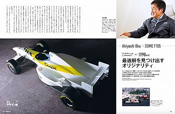 71vLz1f8PBL._AC_UF350,