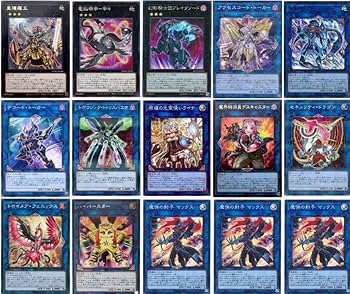 遊戯王 - デッキ引退セット　（魔弾デッキ売れました） Amazon | 【デッキ販売】 魔弾デッキ 構築済みデッキ スリーブ