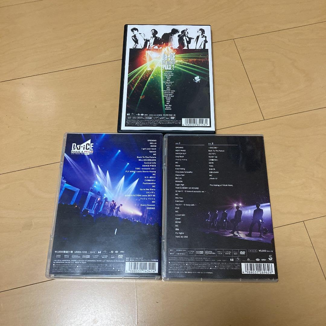 Amazon.co.jp: 即購入ok!!Da-iCE ライブDVD 3タイトルセット