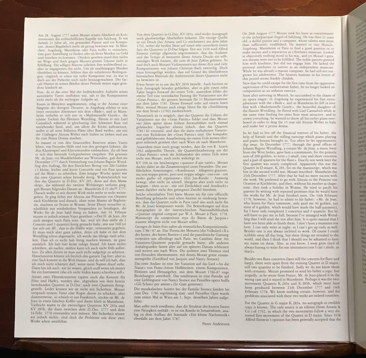 モーツァルトフルート四重奏曲全集クイケン