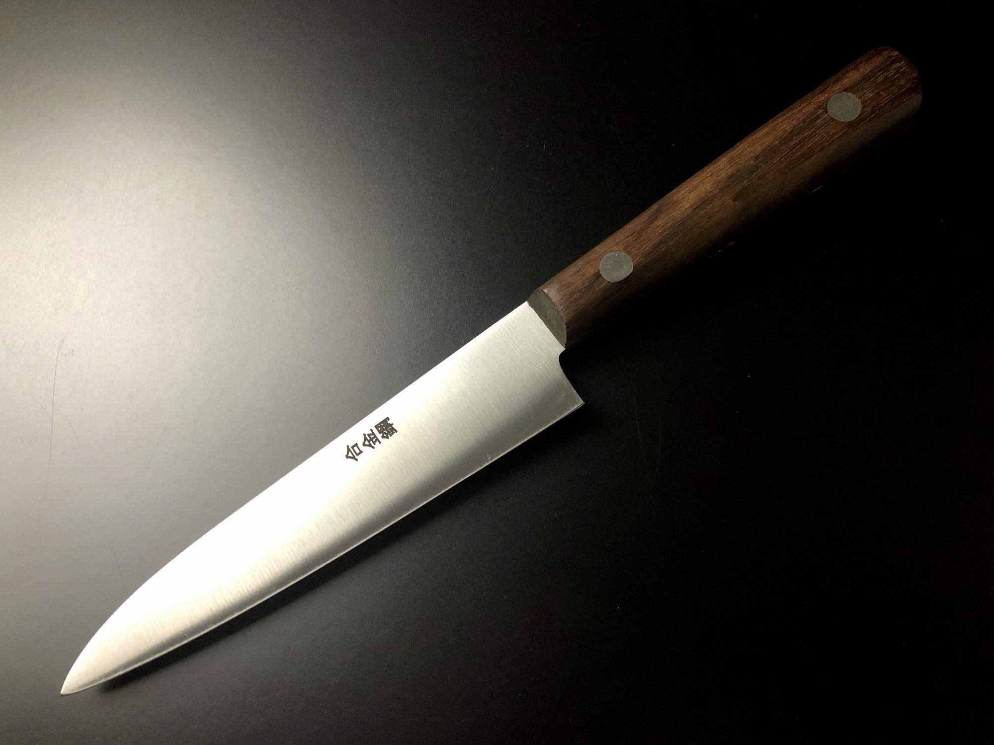 Amazon | 有次 包丁 ペティナイフ 120mm 日本製 合金鋼 築地 Aritsugu