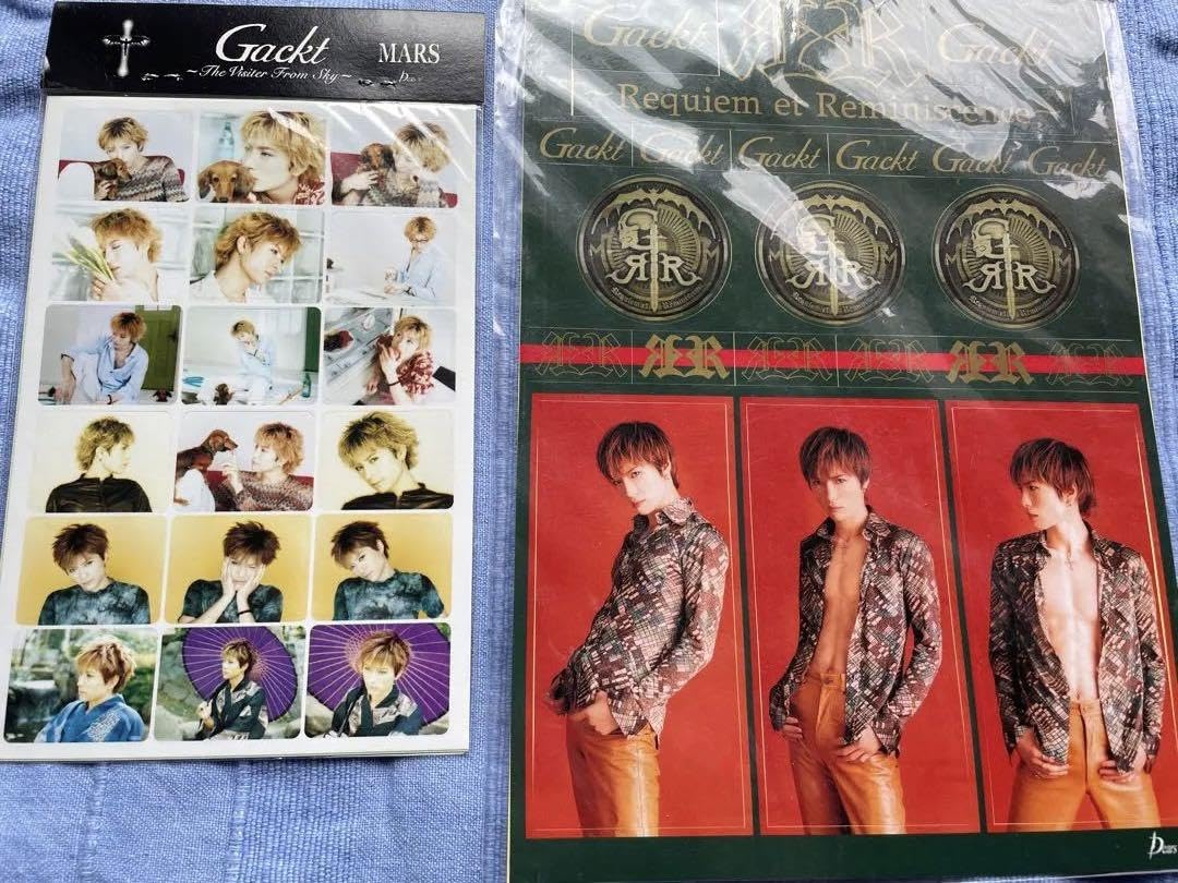 Amazon.co.jp: GACKT Gackt ガクト シールポストカード売り : 文房具