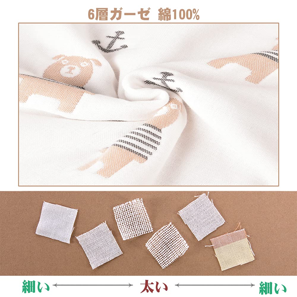 Amazon.co.jp: [LILY CUPS] ループ付 6重ガーゼ ガーゼハンカチ ガーゼ 