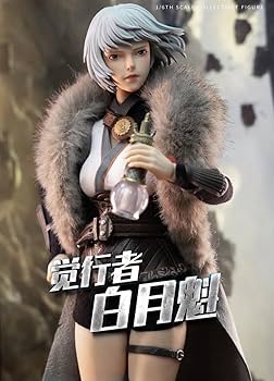 【激レア・美品】初期ジャンボアクションフィギュア｜ルーク＜新品未開封＞ Amazon | HiPlay Gecco1/6 合金装備 生物忍者 グレイフォックス