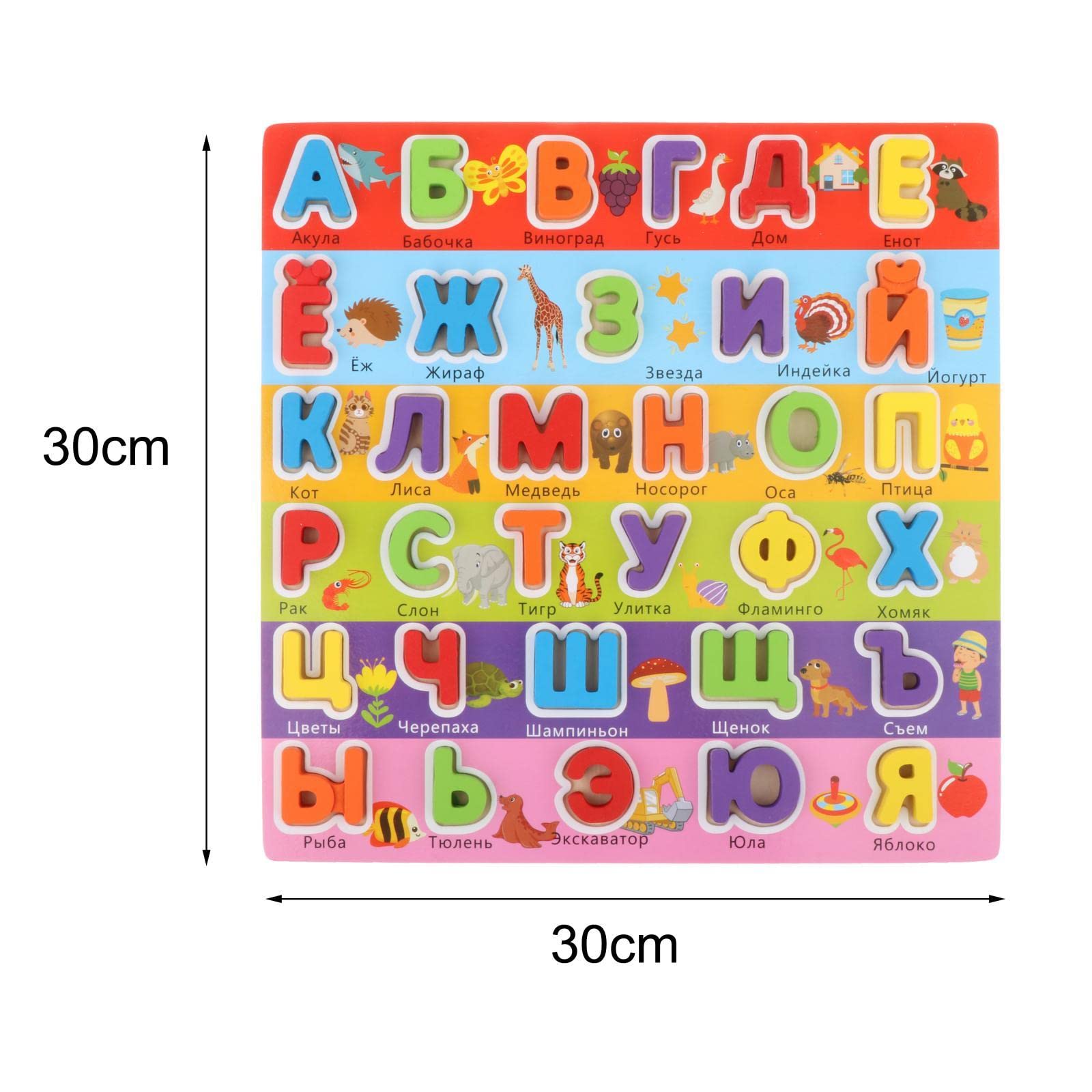 Puzzle en Bois 2 Pièces Alphabet en Bois et Numéro d'apprentissage Jouet, Montessori