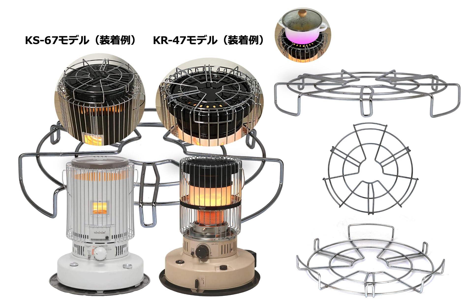トヨトミKS-67Hの芯の掃除 | OBOEGAKI 芯乾燥済 トヨトミ KS-67H キャンプ