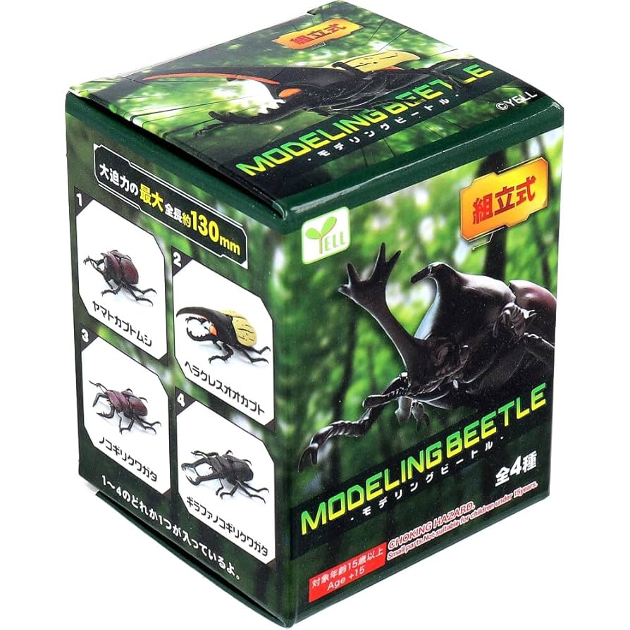 ビートルズ　フィギュア アビーロード フランクリンミント ＋ 海外版CD訳あり ビートルズ フィギュア アビーロード フランクリンミント ＋