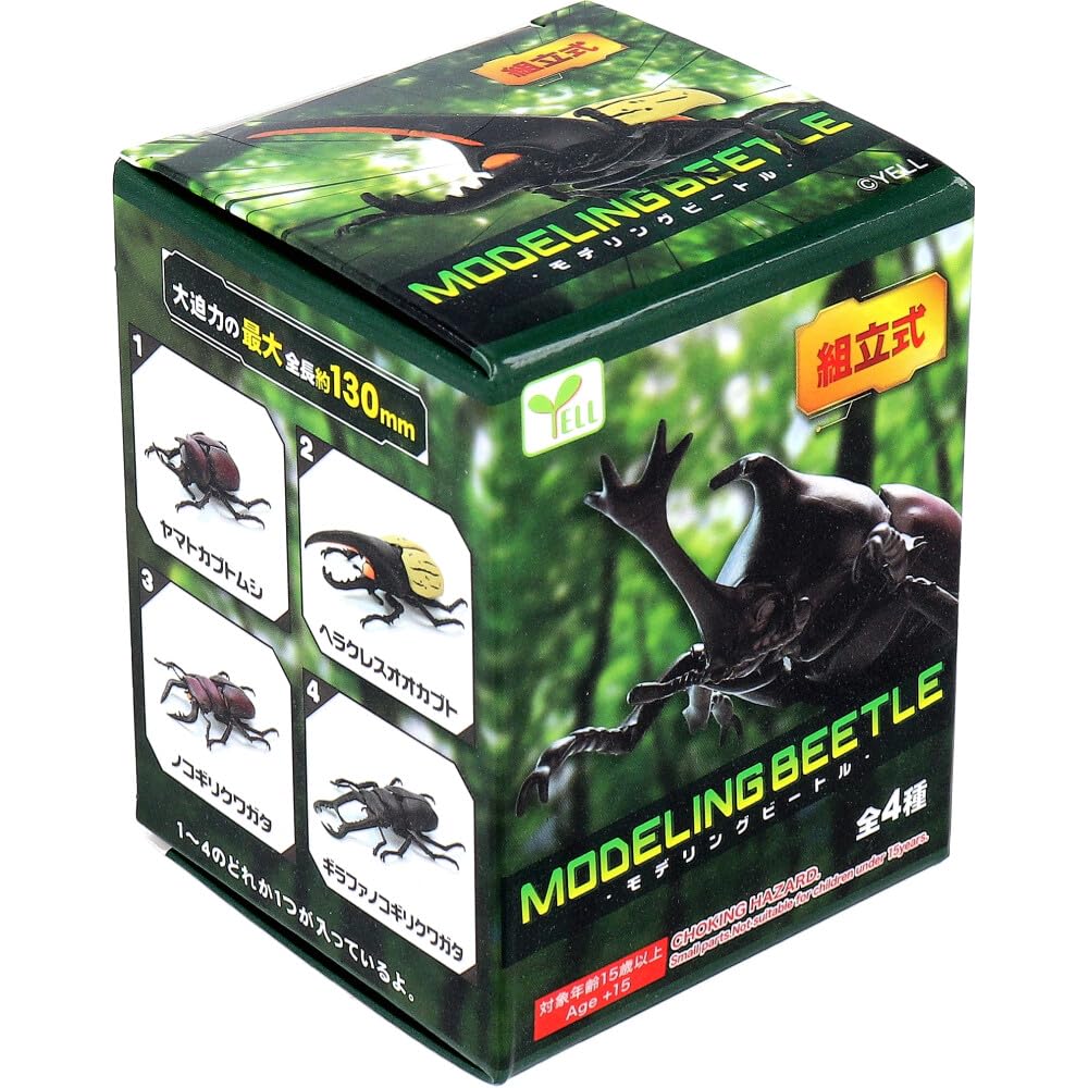 Amazon.co.jp: フィギュア モデリングビートル 組立式 1個入