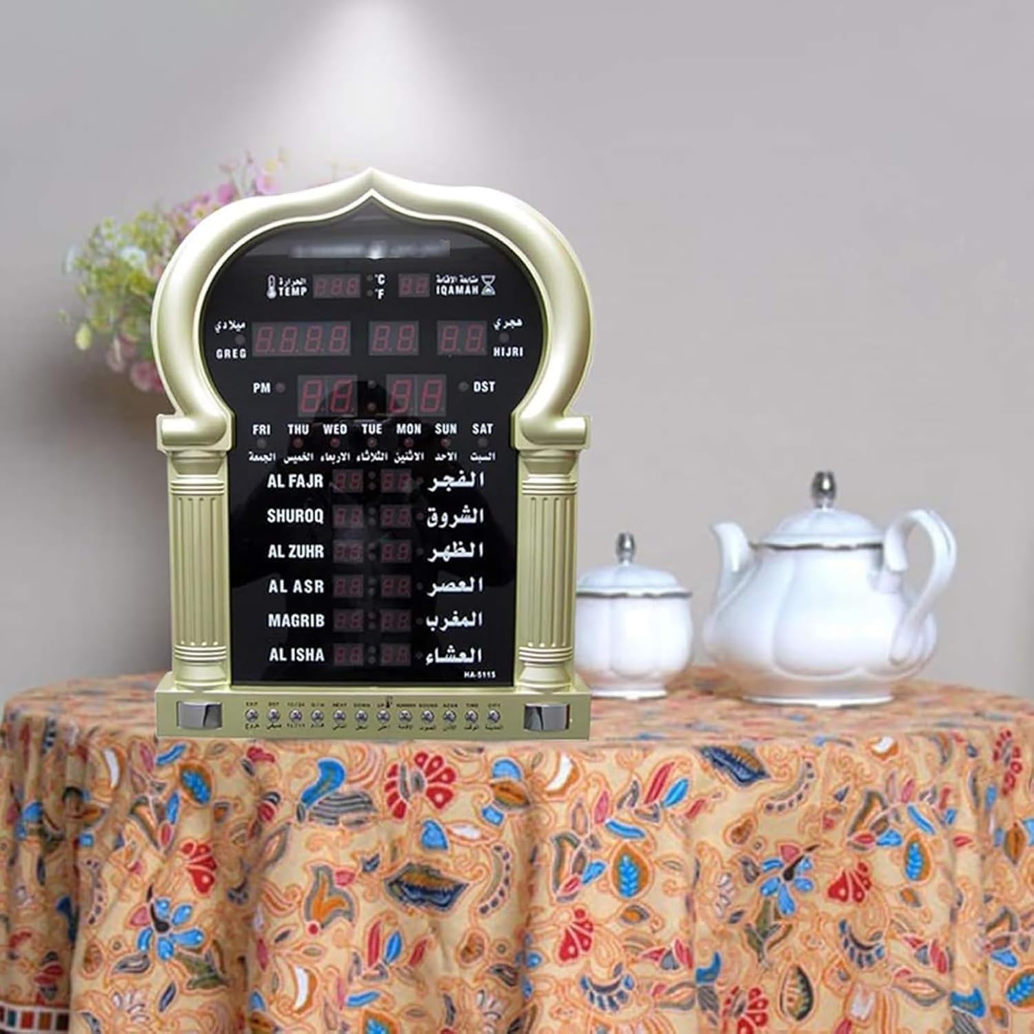 Horloge numérique Azan, Horloge de prière LED avec 5 Heures de prière modifiées et réveil spécial, réveil/température, for la Maison/Le Bureau.(B)