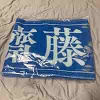 71vMG73w9tL._AC_SY200_QL15_.jpg