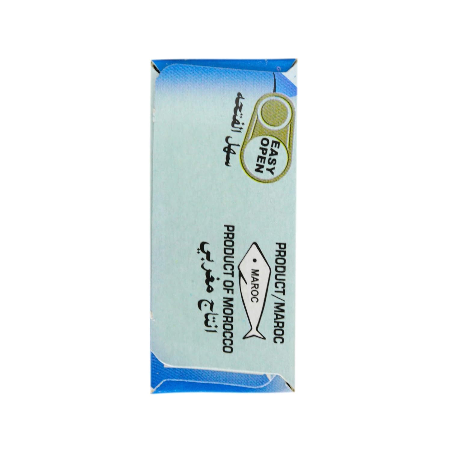 Sultan Moroccan Season Sardines in Oil, 100% All-Natural, High Protein, No Additives, No Preservatives, Paleo, Carnivore, Keto Friendly, Zero Carb, Sealed Freshness, 4.37oz (Pack of 50) - Image 6