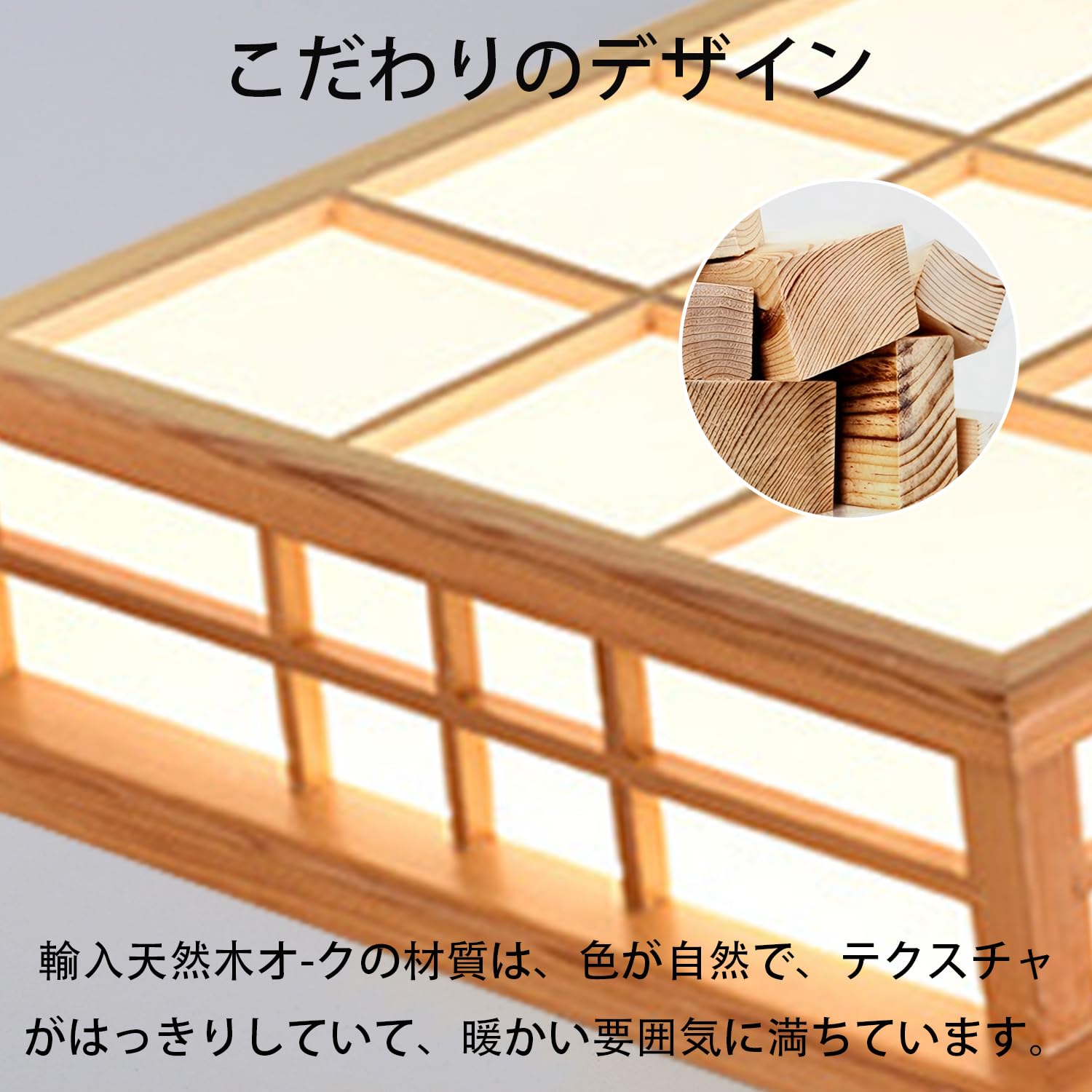 Amazon.co.jp : Xmlolyn シーリングライト 和室 和風 リモコン付き
