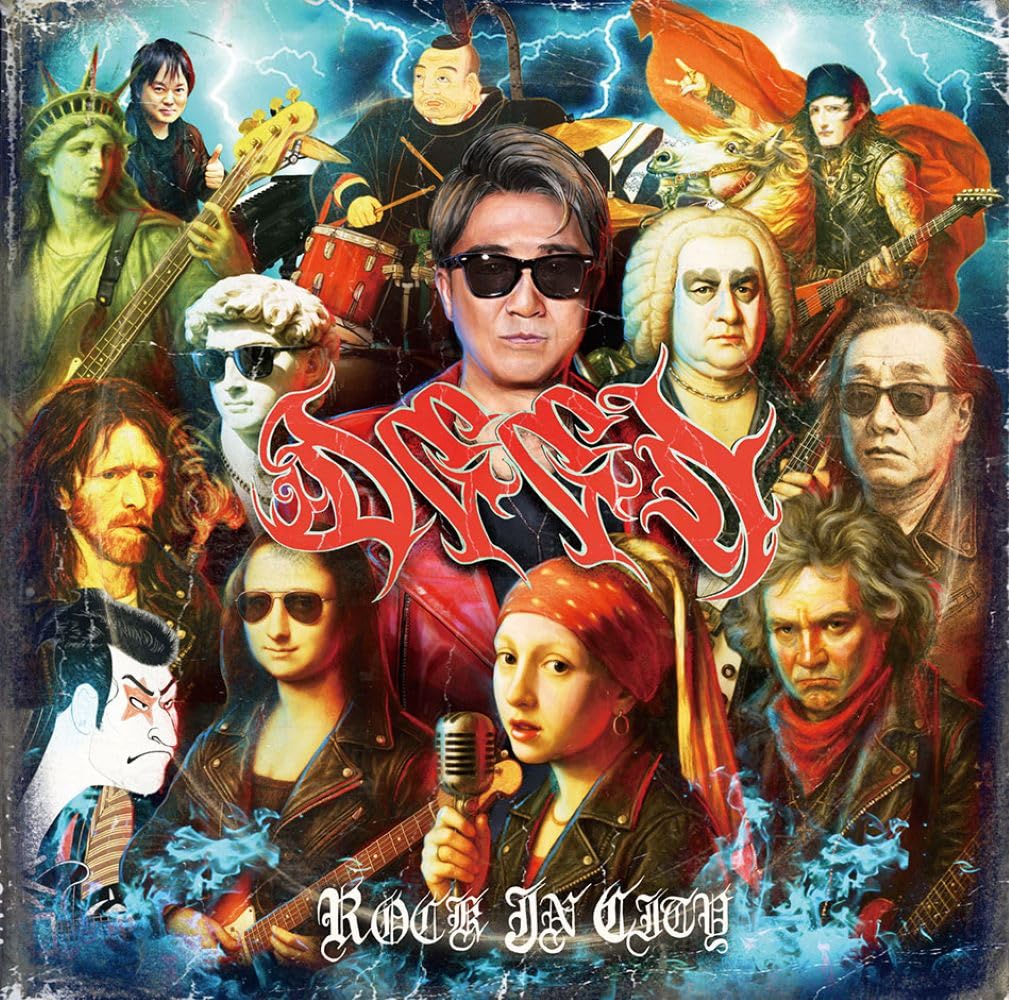 ROCK IN CITY ～band covers only～ / DEEN 71vMJUeLAlL.jpg