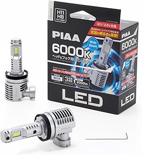 PIAA(ピア)/ヘッド&フォグ用LEDバルブ 品番:LEH232