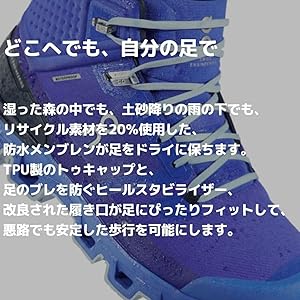 Amazon.co.jp: [オン] Cloudrock 2 Waterproof クラウドロック 2