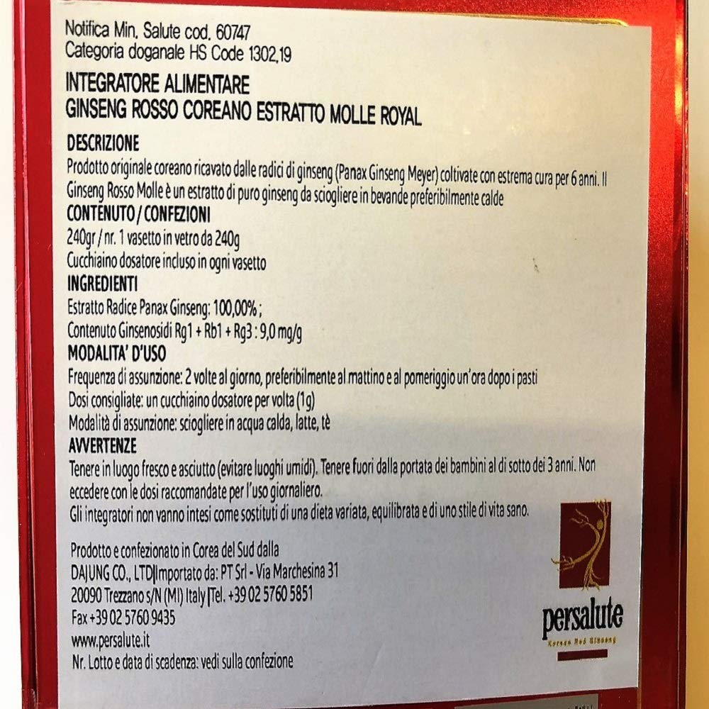 Ginseng Rosso Coreano Estratto Molle Royal, 240g (Rg1+Rb1+Rg3 9mg/g)