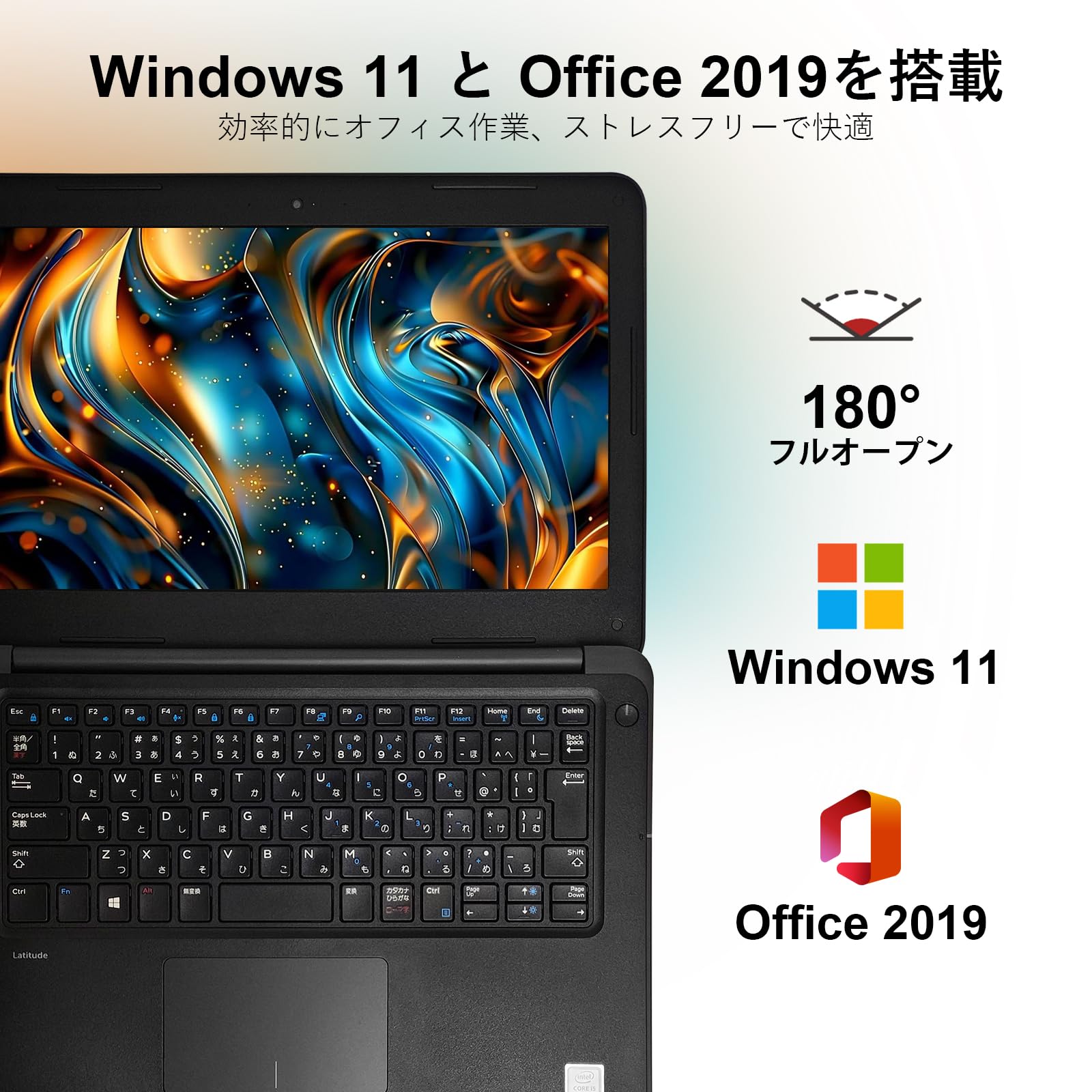 Amazon.co.jp: 【整備済み品】ノートパソコン 3380 13.3インチ フルHD