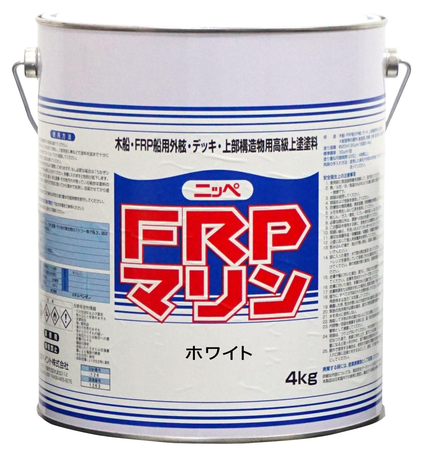 Amazon | ニッペ(Nippe) ペンキ 塗料 FRPマリン 4kg ホワイト ラッカー