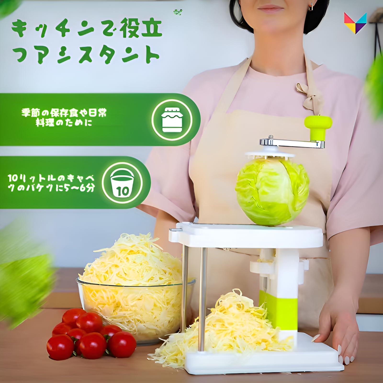 Amazon.co.jp: [Yizibuur]2025new キャベツ千切りスライサー 野菜
