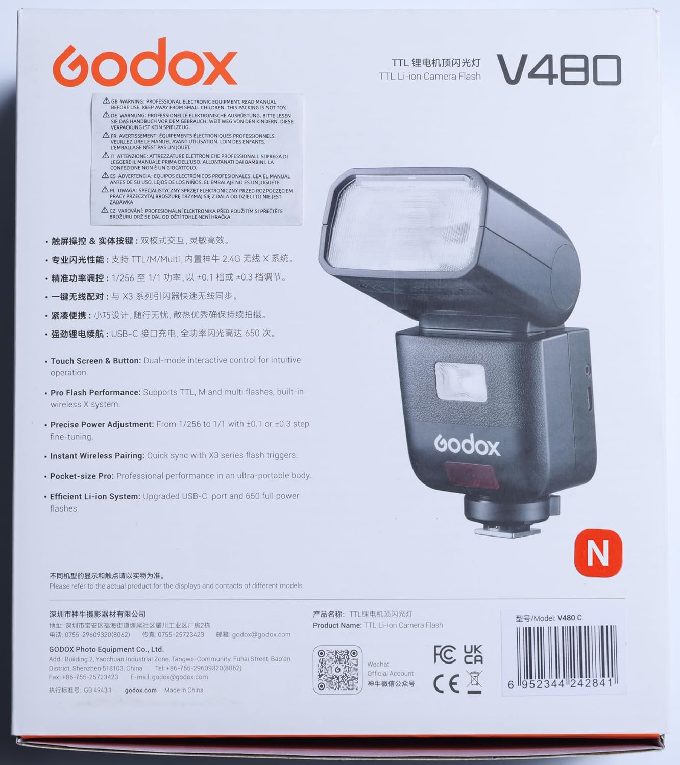 Godox V480N with built-in diffuser and catchlight panel